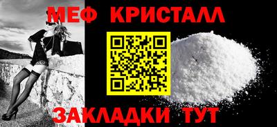 марки nbome Пыть-Ях