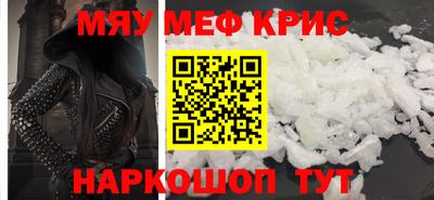 марки nbome Пыть-Ях