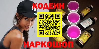 мдма Пушкино