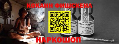 мдма Пушкино