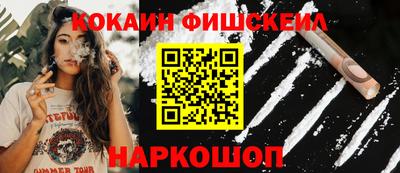 мдма Пушкино
