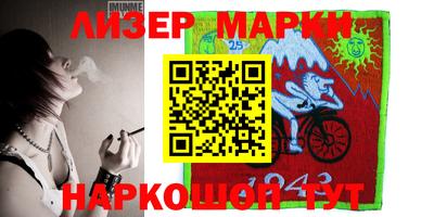 мдма Пушкино