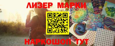 мяу мяу мука Пугачёв