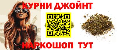 мяу мяу мука Пугачёв