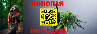 мдма Пушкино