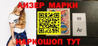 мдма Пушкино