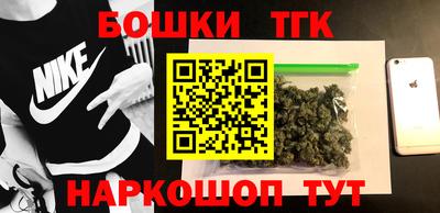 марки nbome Пыть-Ях