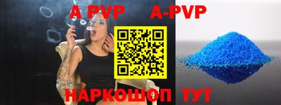 мяу мяу мука Пугачёв