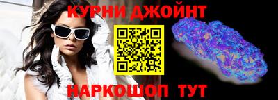 мдма Пушкино