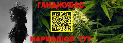 мяу мяу мука Пугачёв