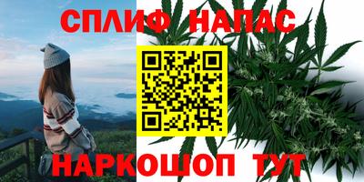 марки nbome Пыть-Ях