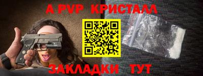 мдма Пушкино