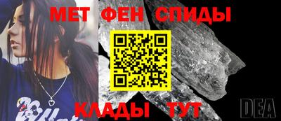 мдма Пушкино