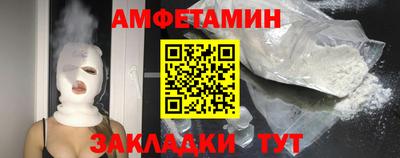 мдма Пушкино