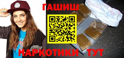 мдма Пушкино