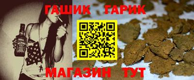 мяу мяу мука Пугачёв