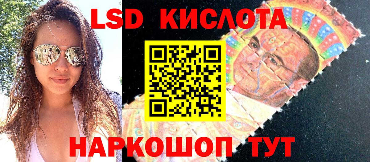 Цена  Гашиш  Канабис  МЕФ кристаллы  Рыбинск  Вход с VPN  Кокаин 